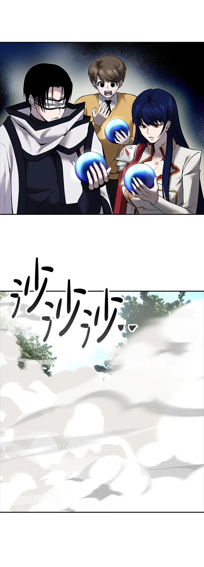 [第15话] 力量的基准61