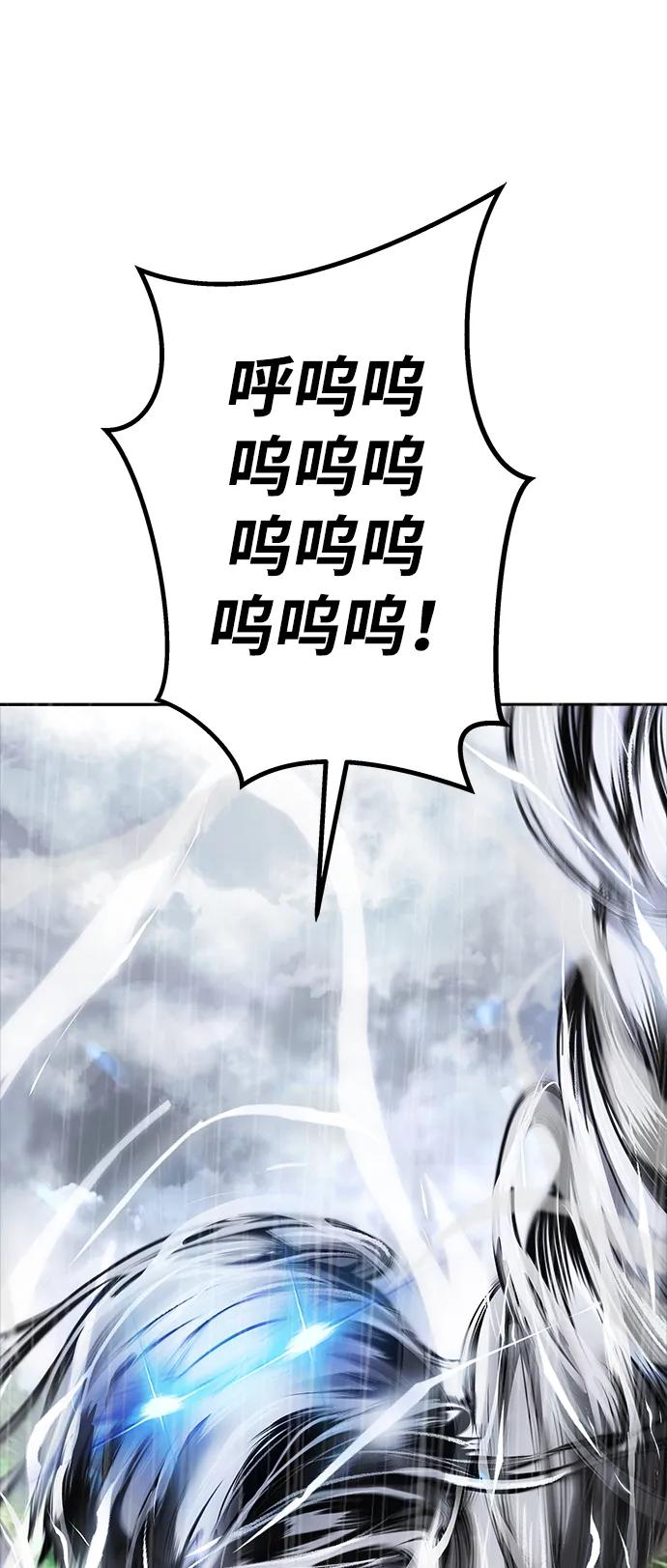 [第16话] LV 315