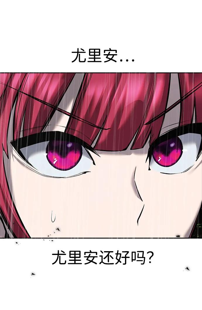 [第16话] LV 324