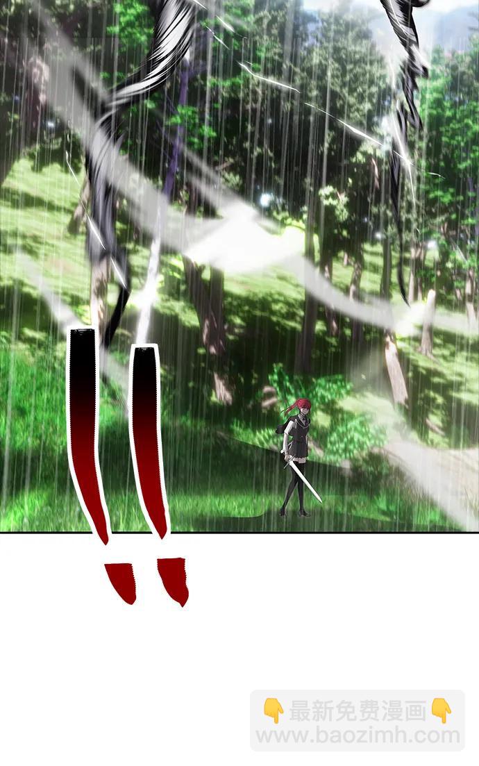 [第16话] LV 376