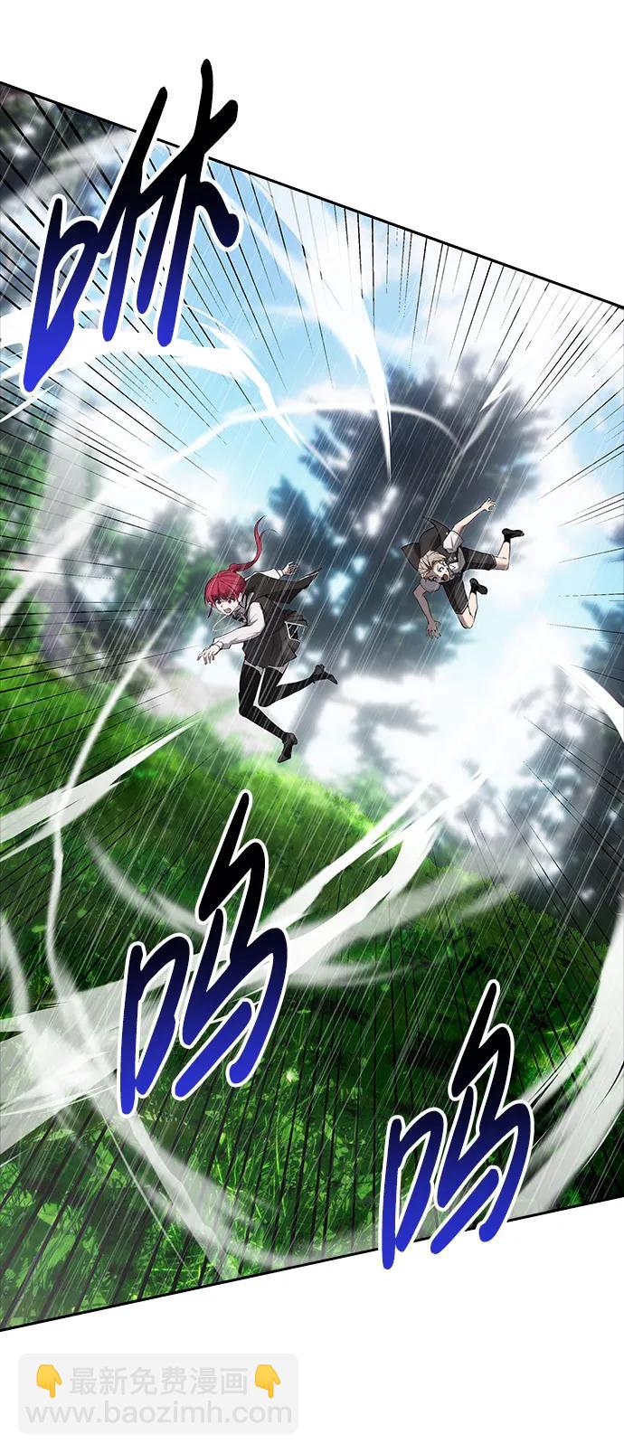 [第16话] LV 378