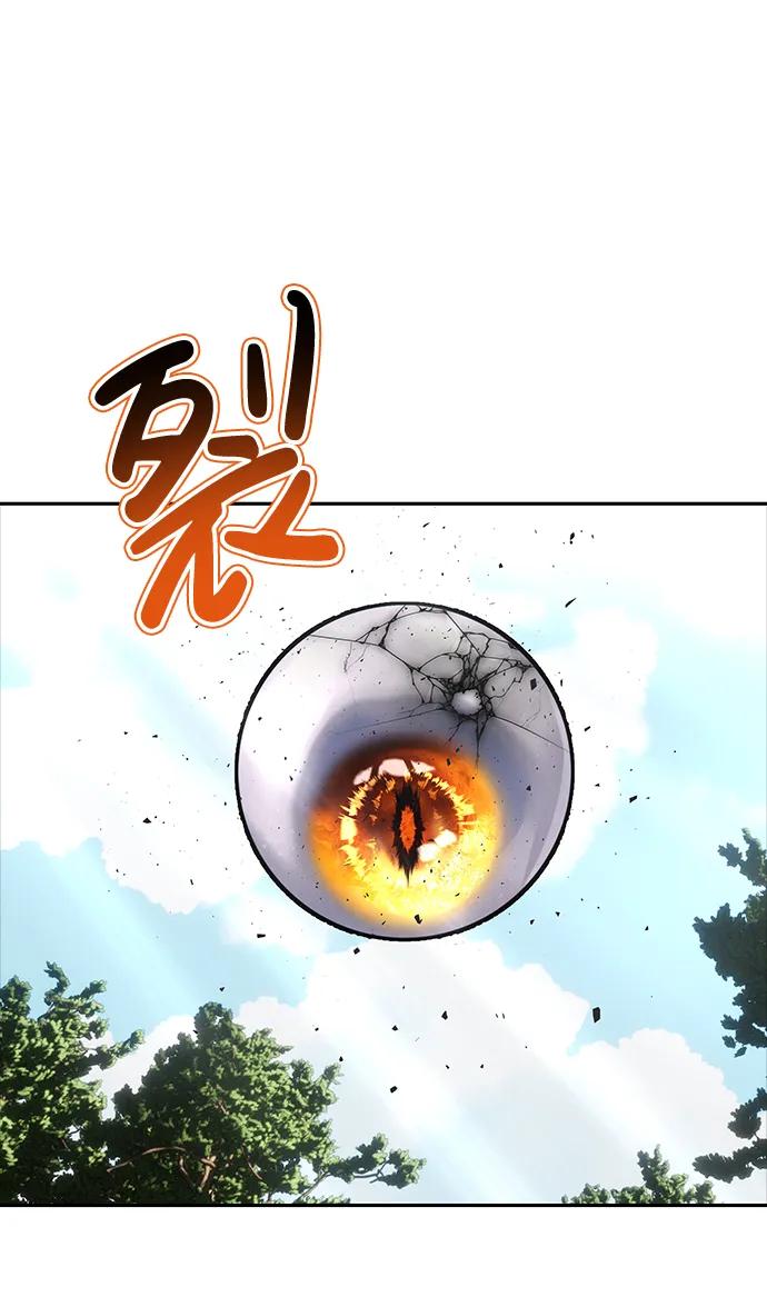 [第17话] 我可以使用没有超出一定范围的力量5