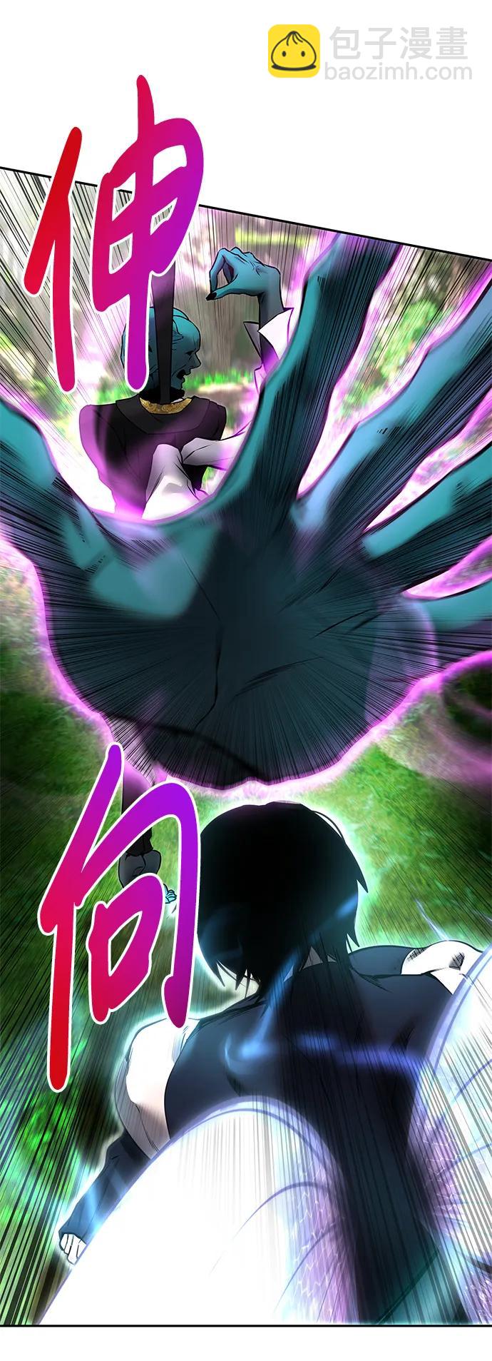 [第19话] 这是紧急状况！42