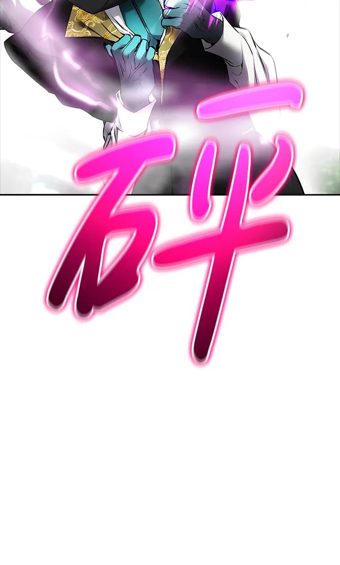 [第19话] 这是紧急状况！86