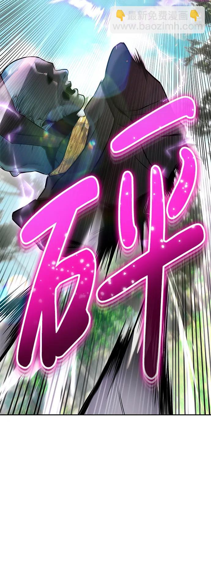 [第20话] 风之大精灵“卫”27