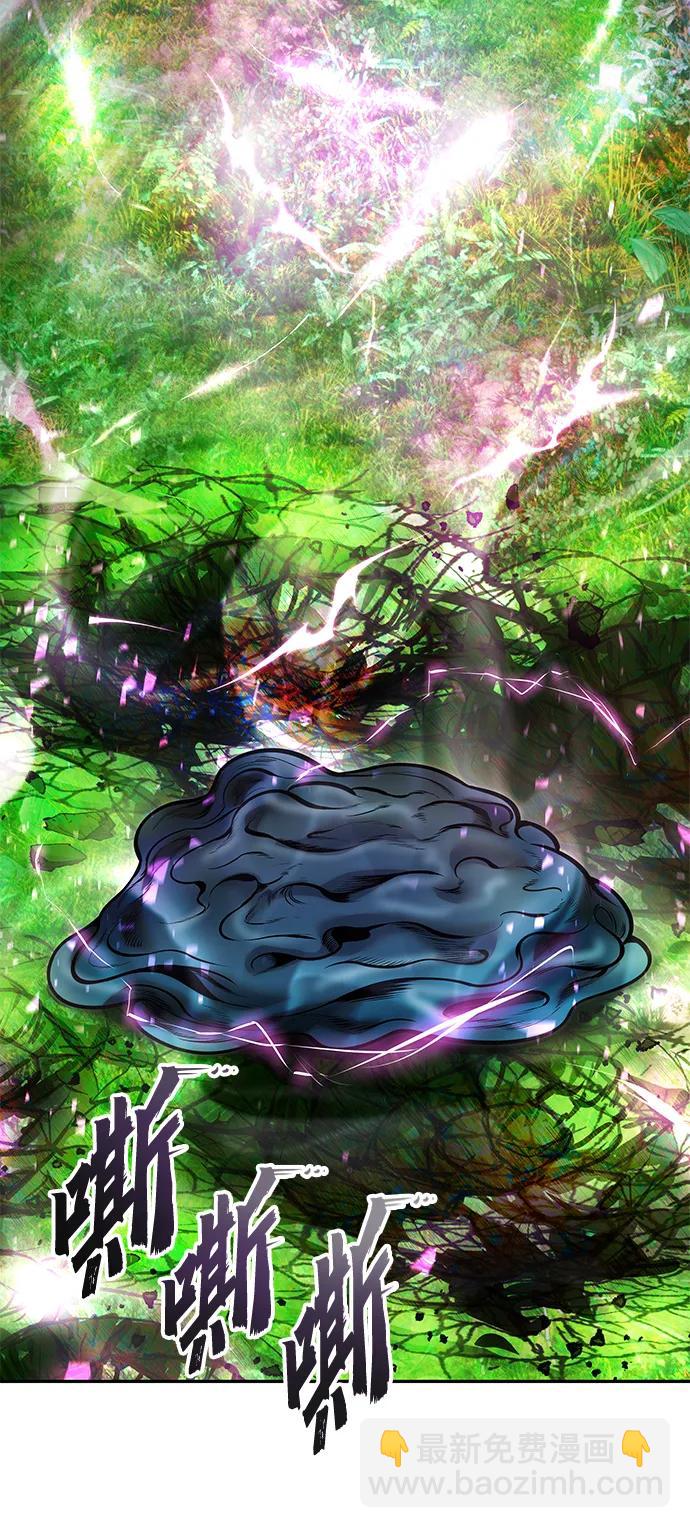 [第20话] 风之大精灵“卫”36