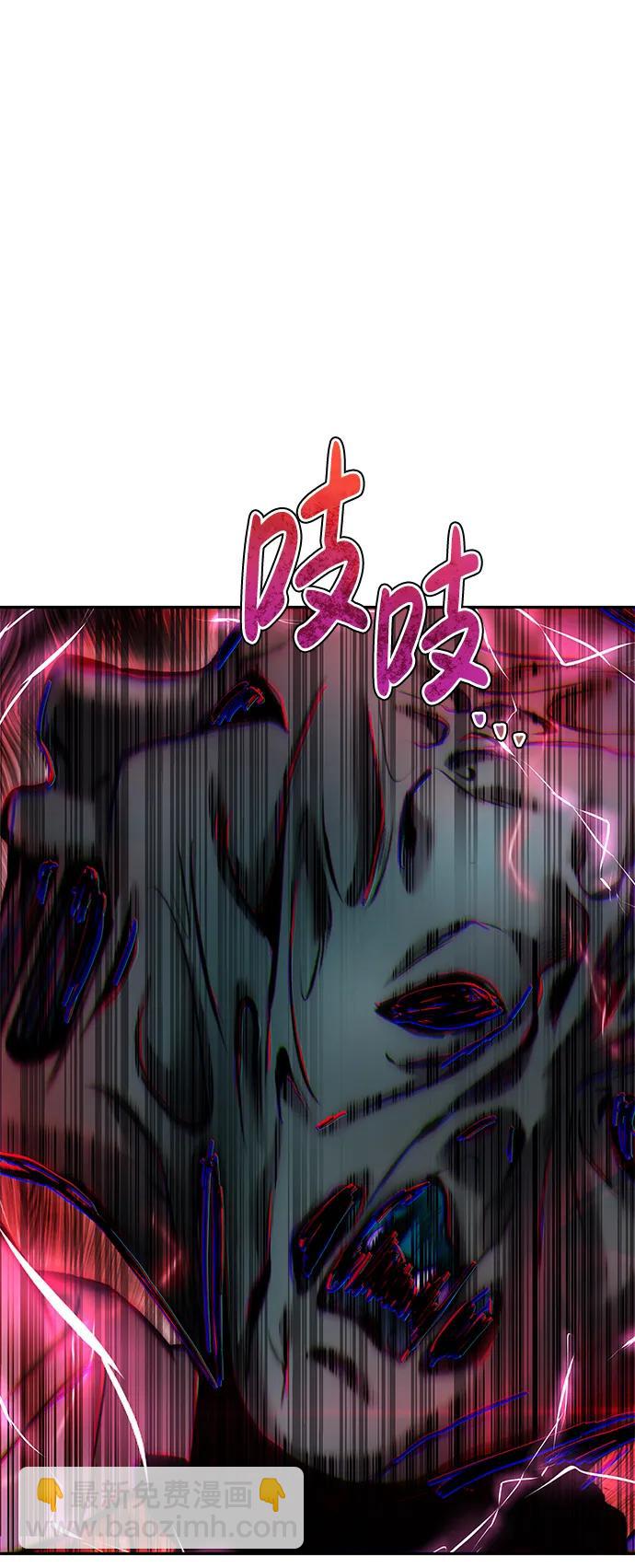 [第20话] 风之大精灵“卫”60