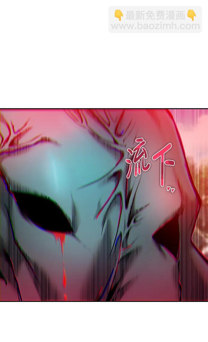 [第20话] 风之大精灵“卫”81
