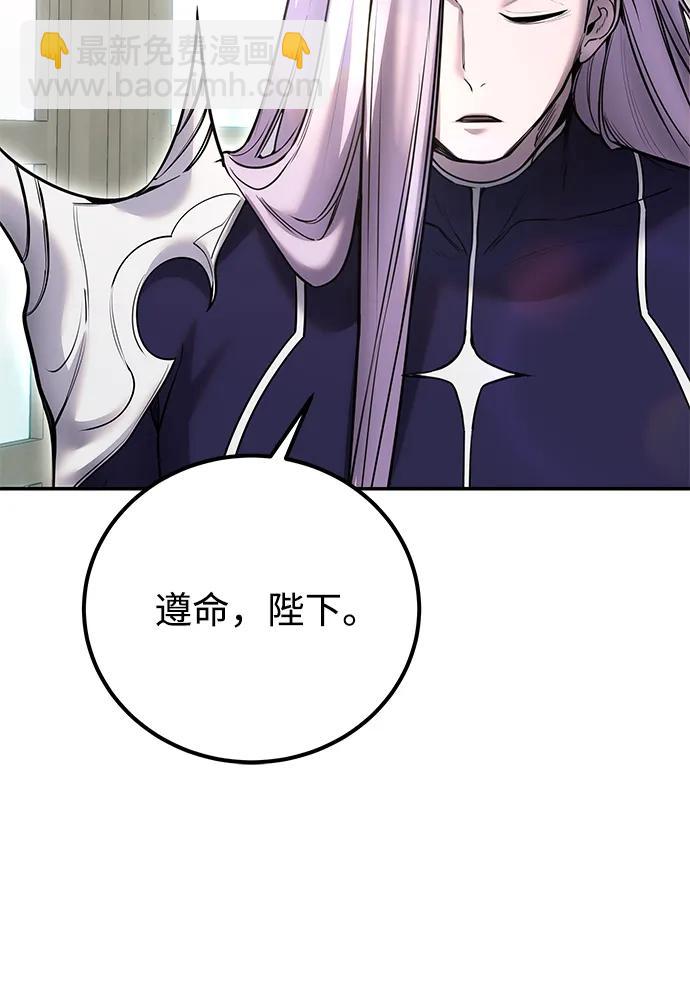 [第21话] 紧急会议22
