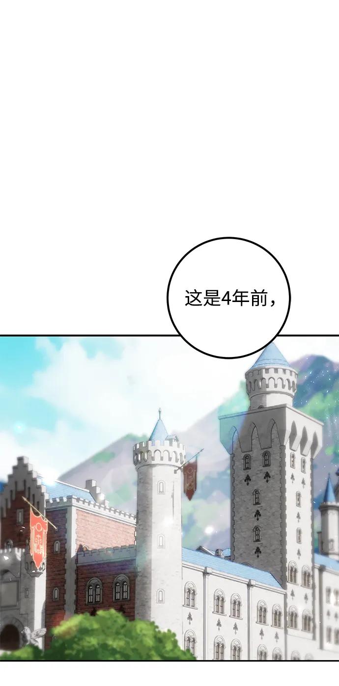 [第22话] 让我证明？30