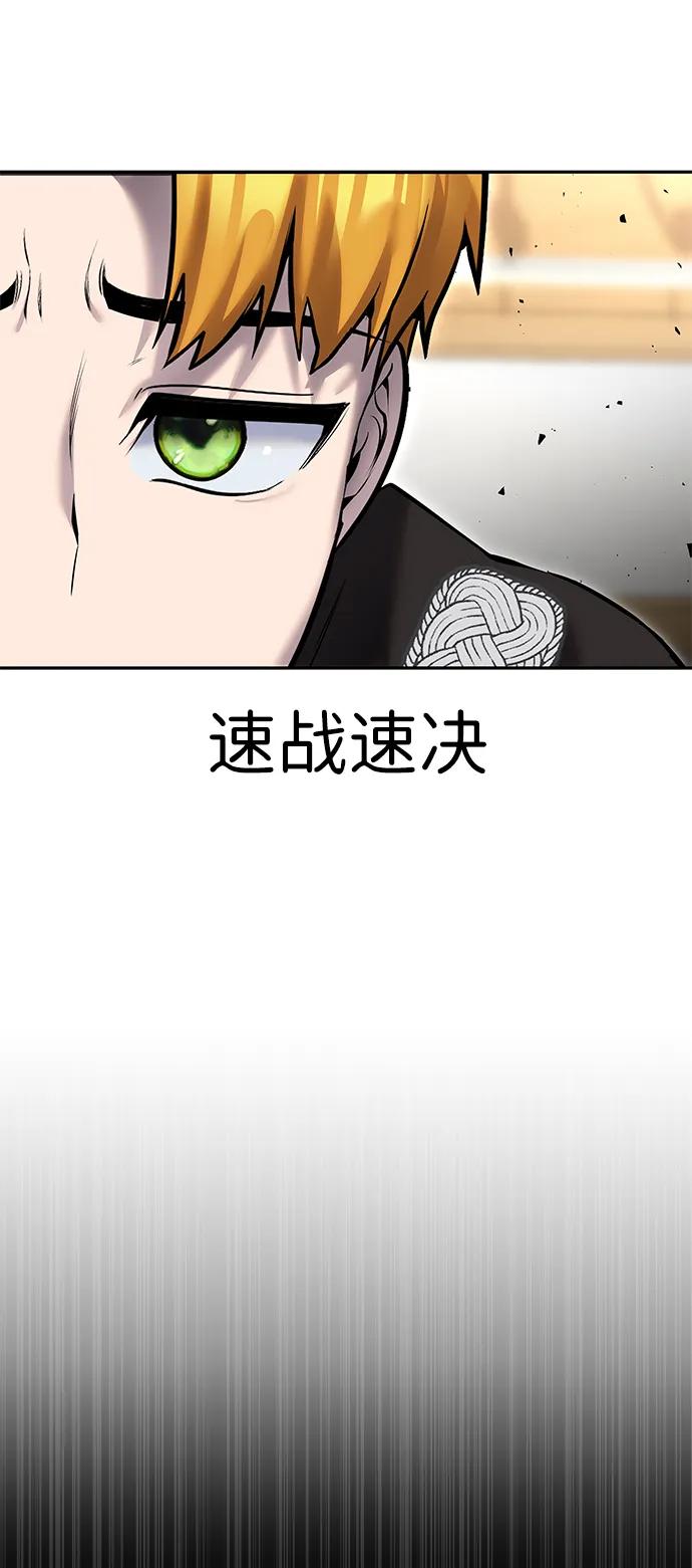 [第23话] 你果然是最棒的，克里斯38