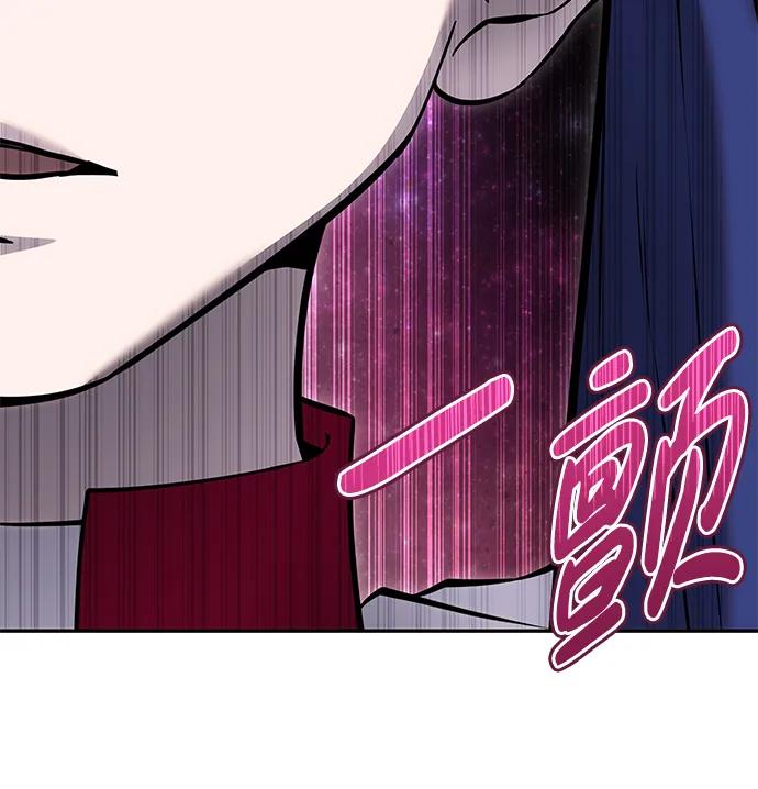 [第25话] 你，要不要成为我的人？89