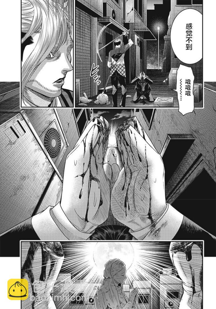 第76话16