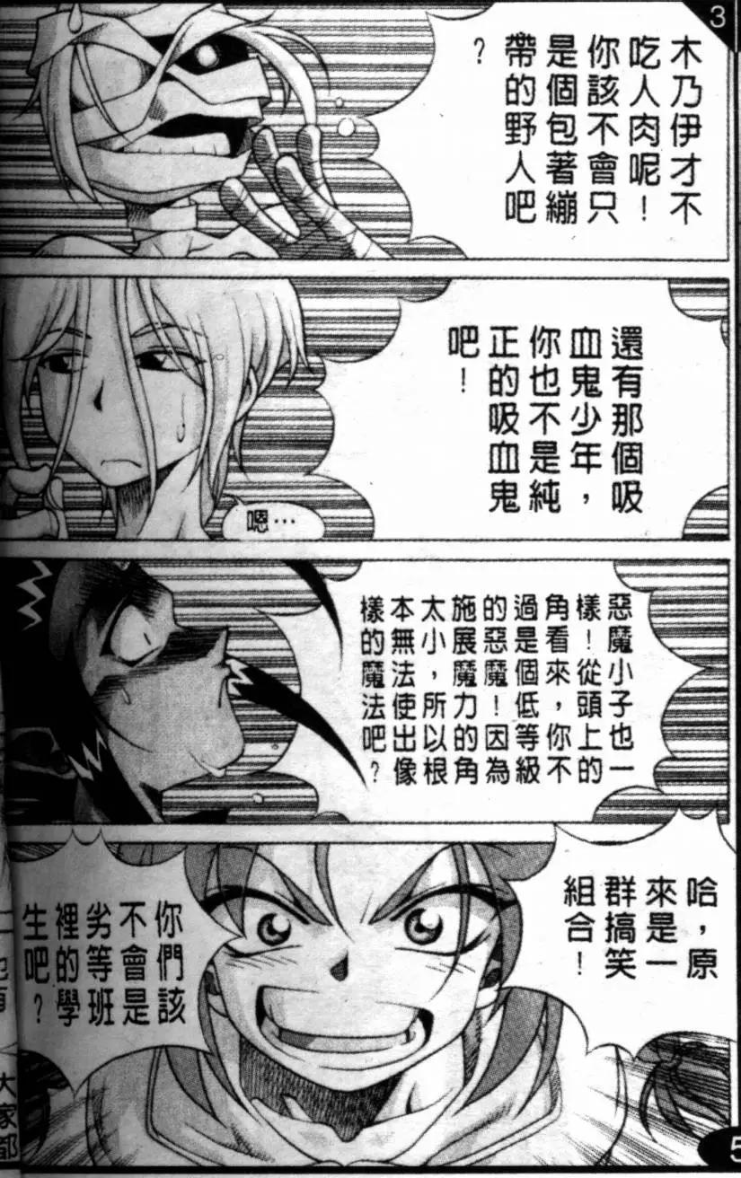 CH0115