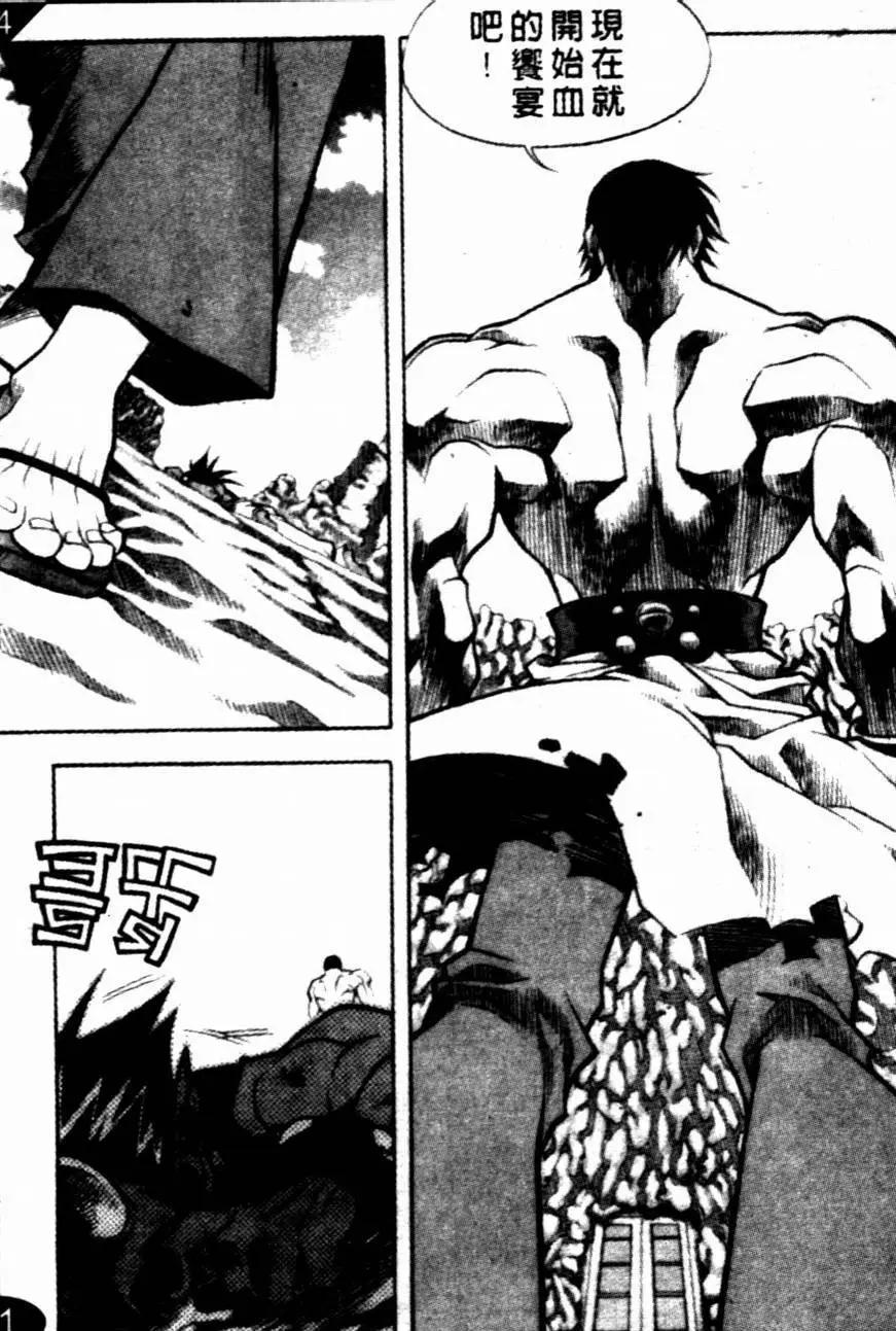CH107