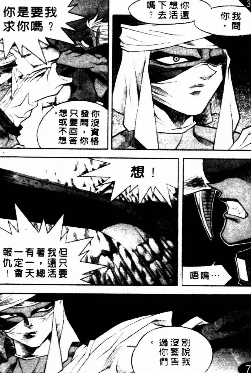 CH186