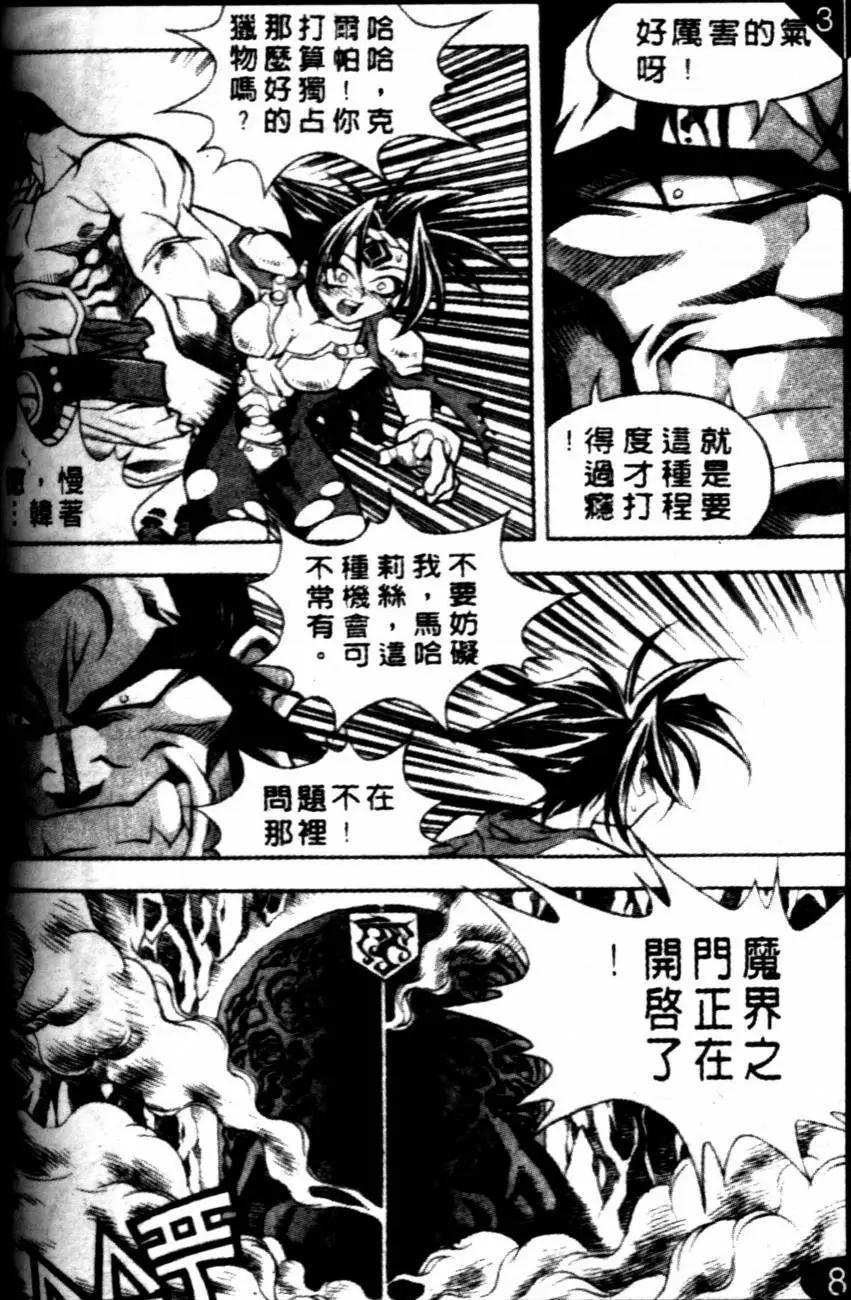 CH202
