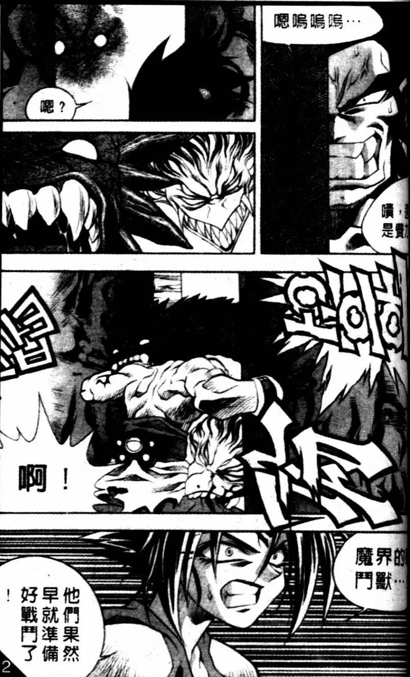 CH205
