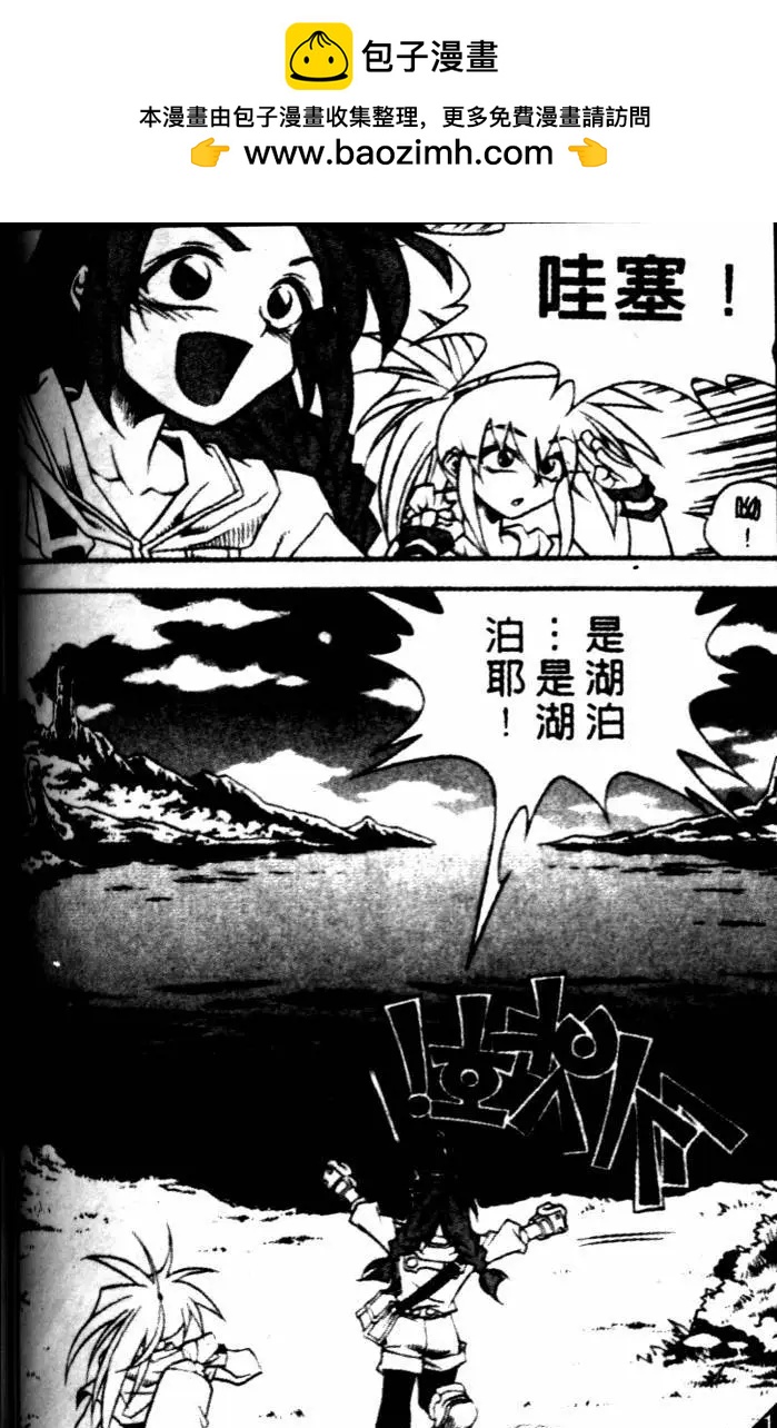 CH251