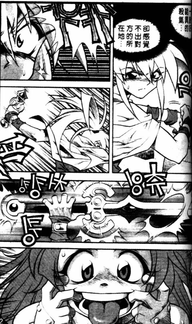 CH256