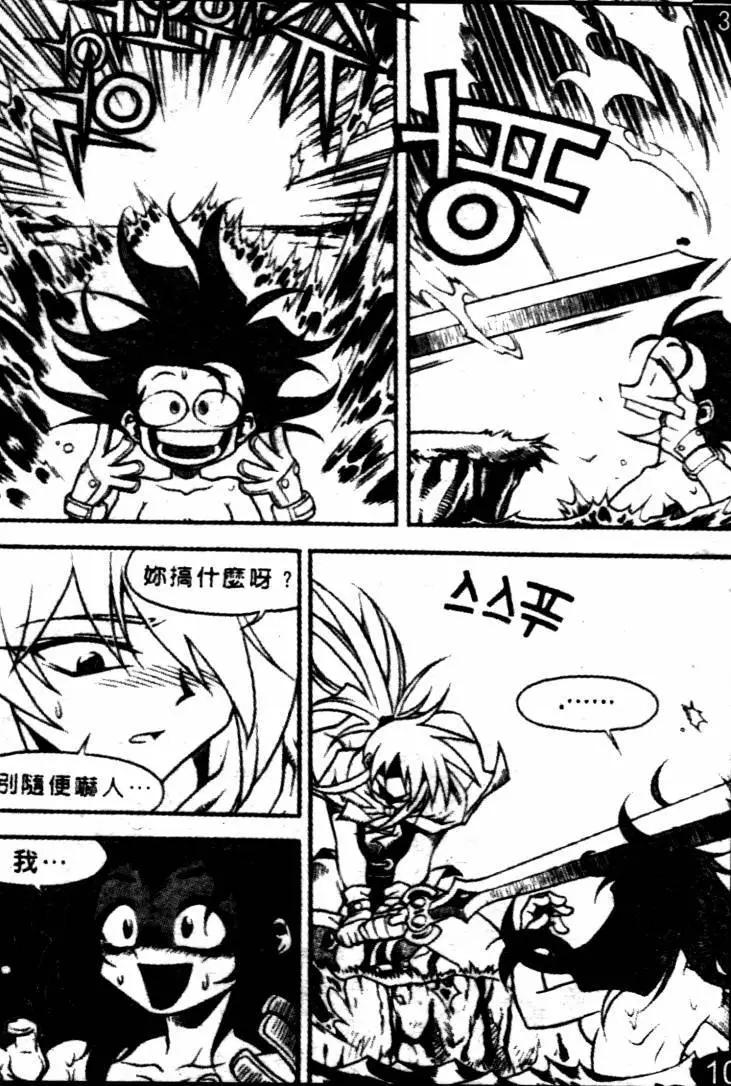CH257