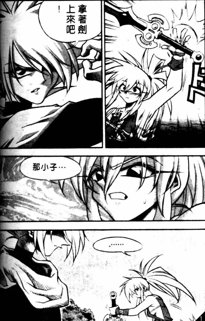 CH264