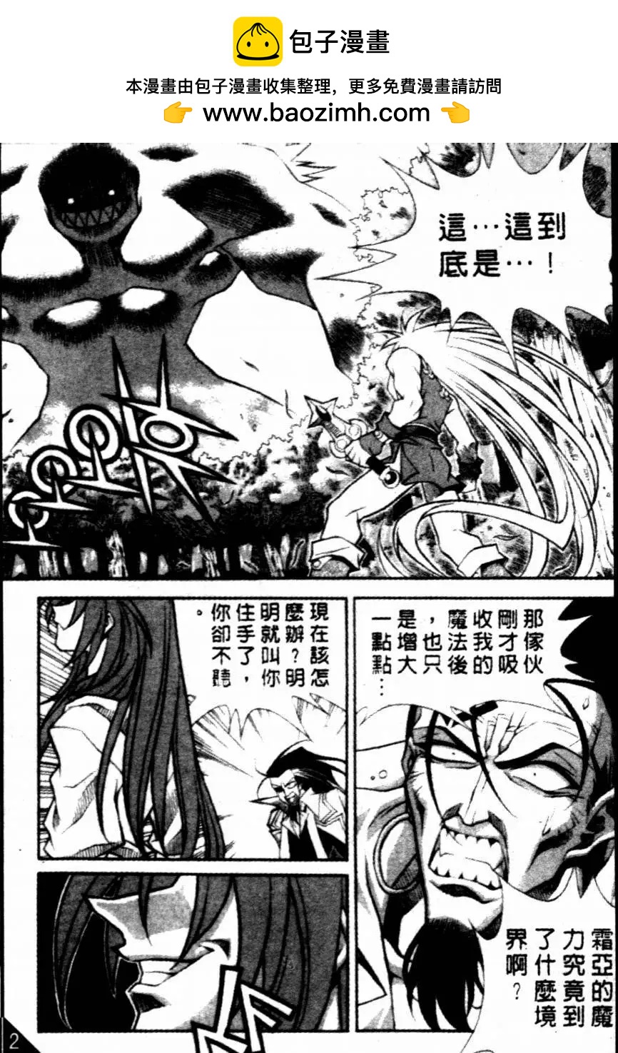 CH351