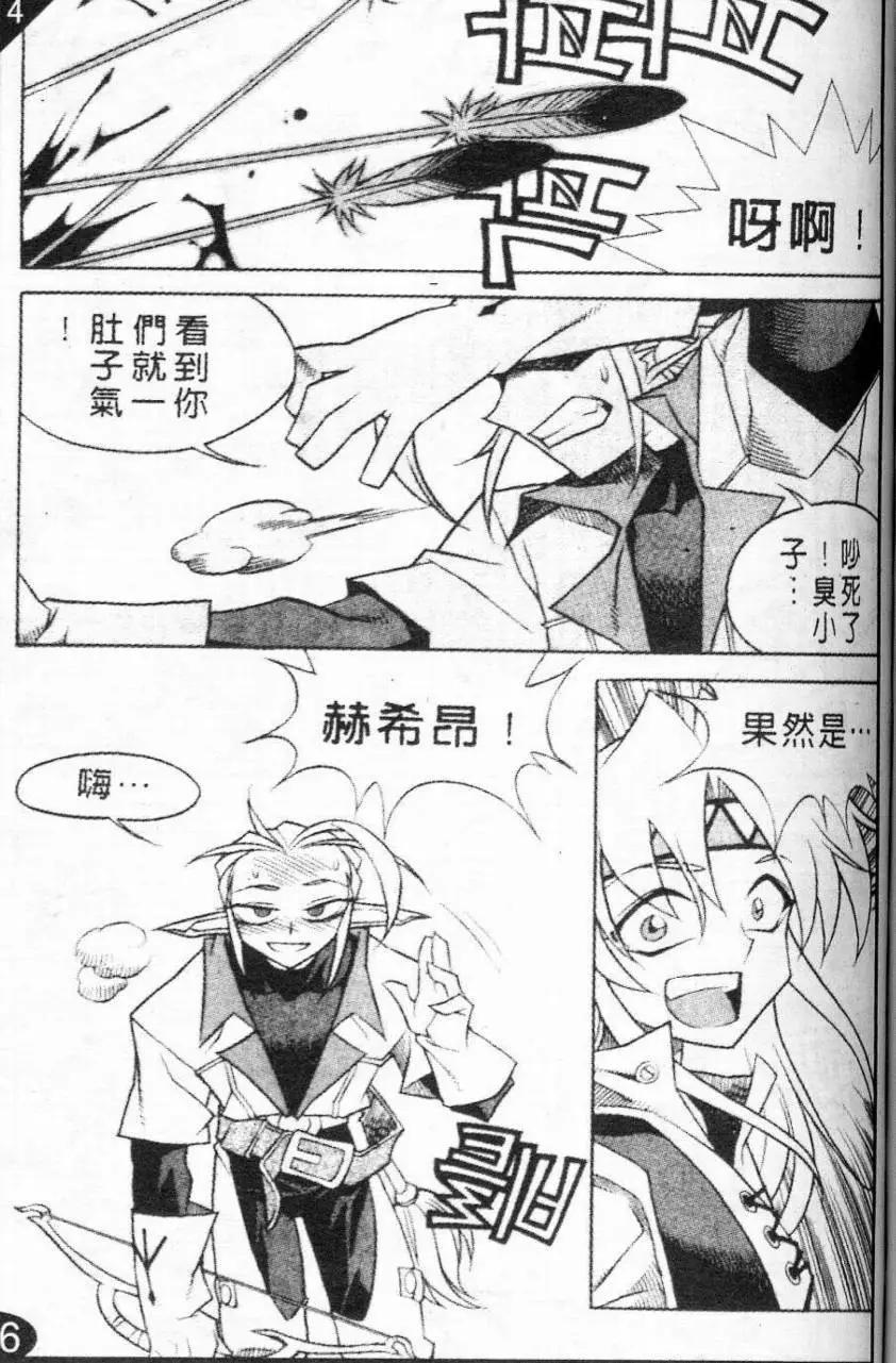 第57回10