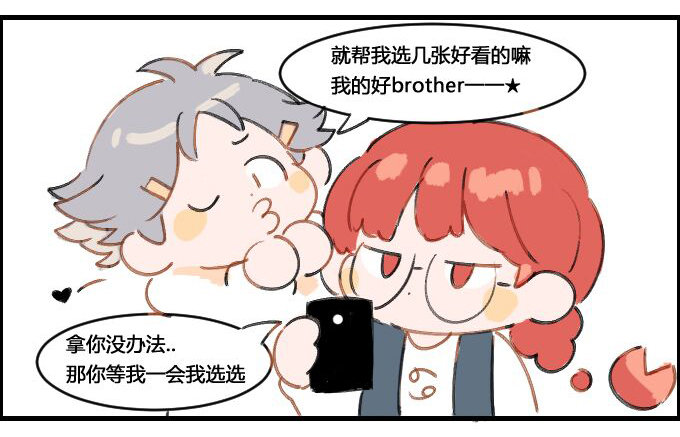 自拍21