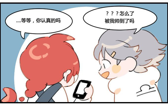 自拍22
