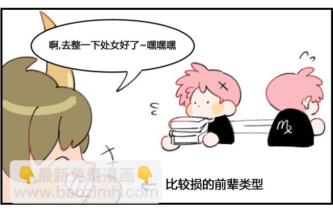 螳螂捕蝉1