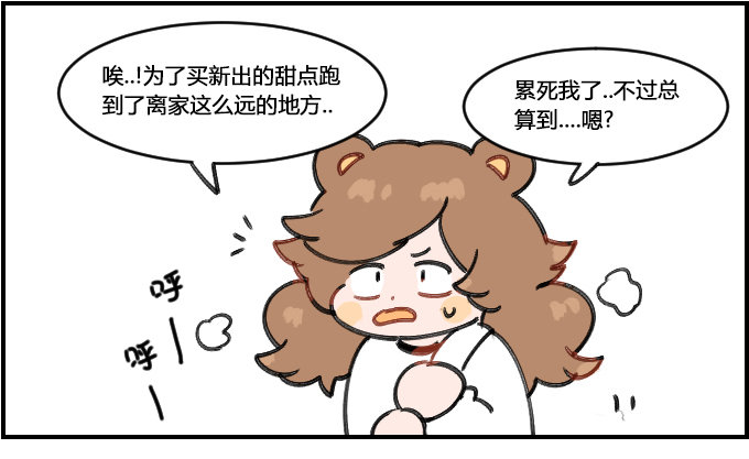 容易满足0