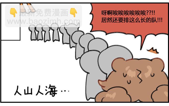 容易满足1