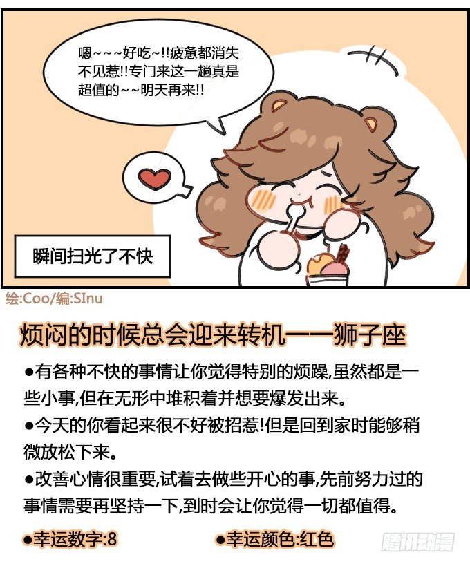 容易满足3
