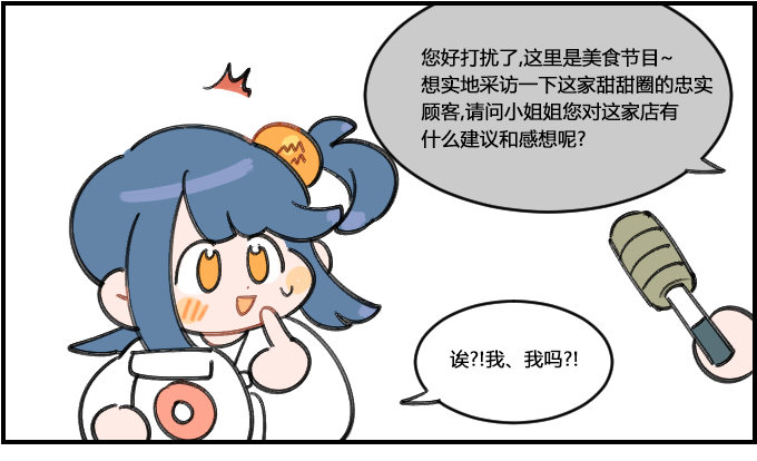 不如预期0