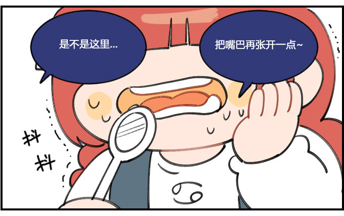 悲观2
