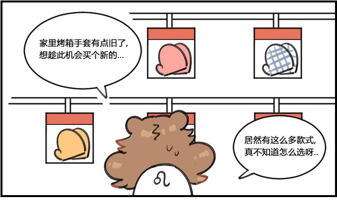 专一0