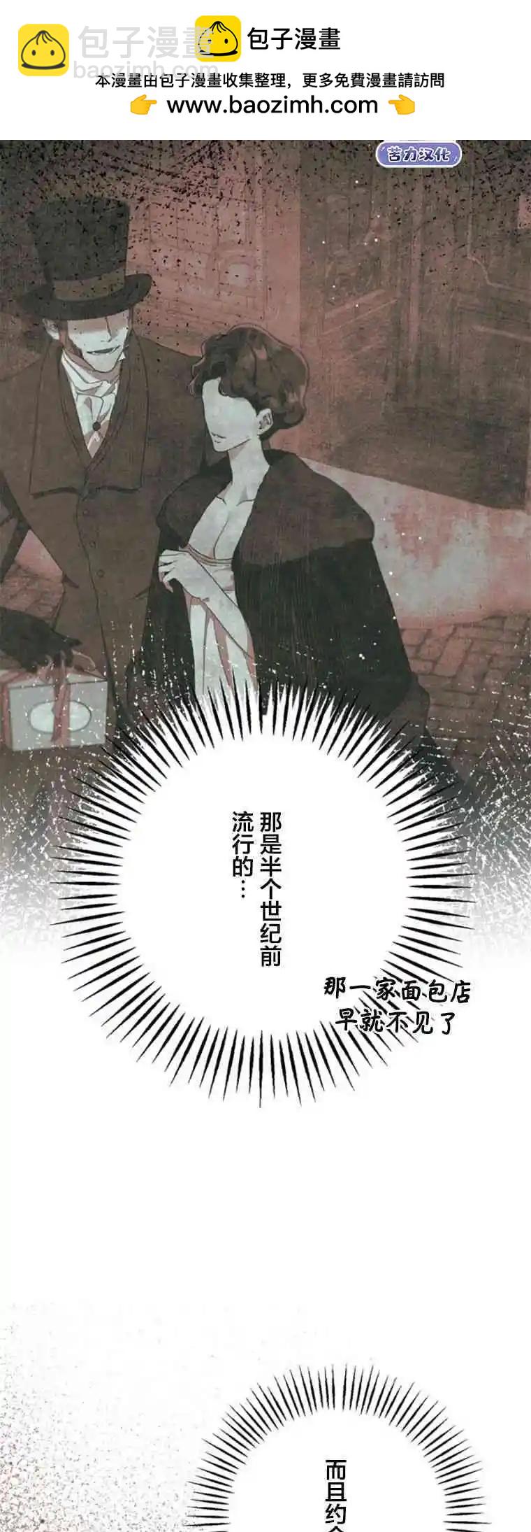第14话14
