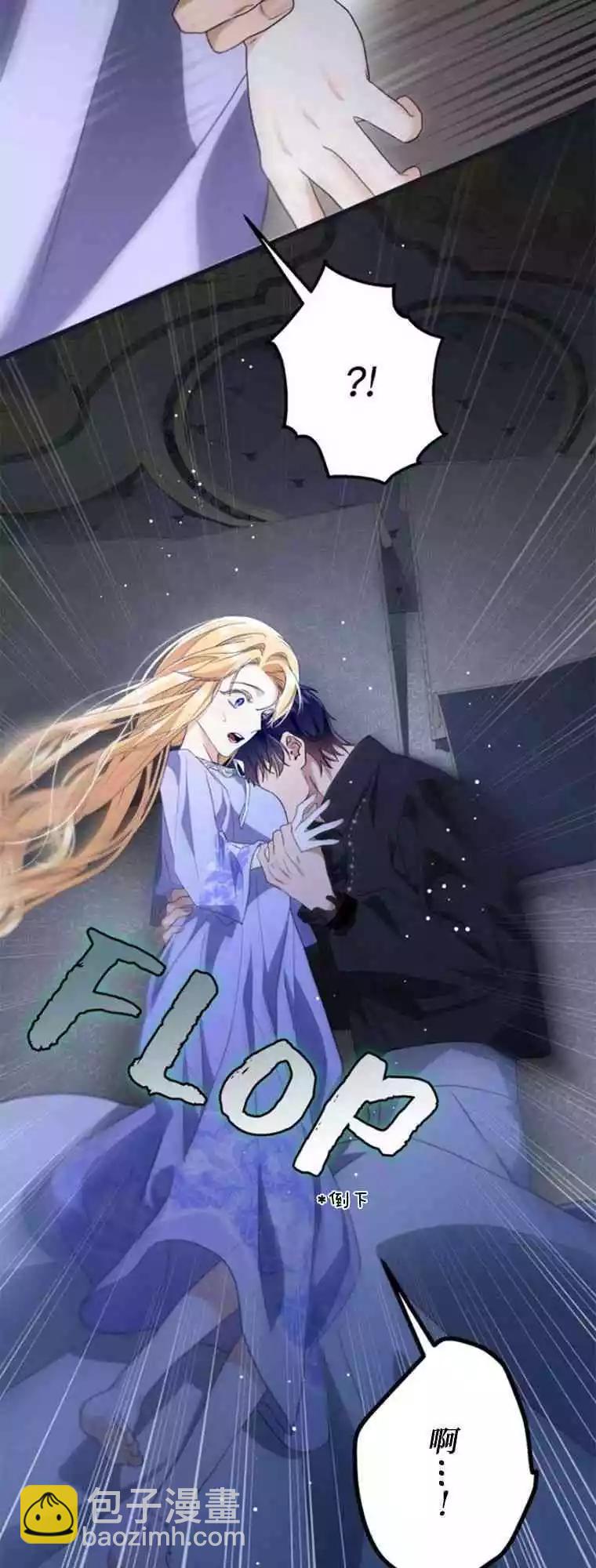 第14话25