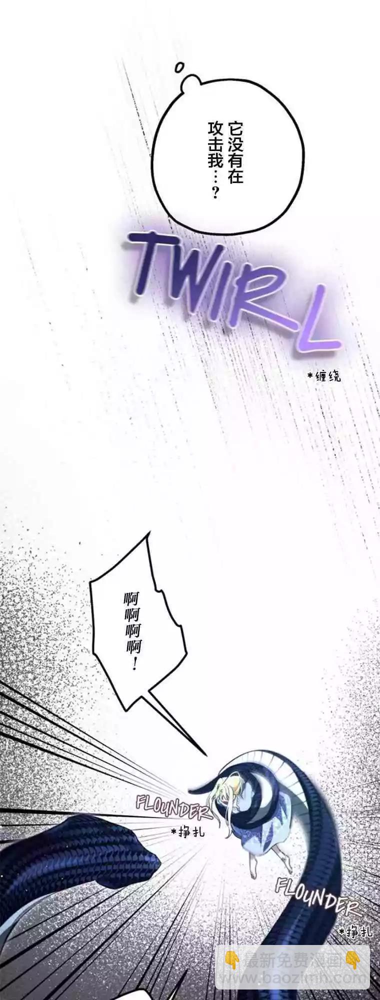第14话55