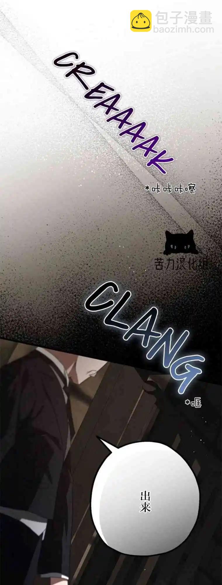 第16话39