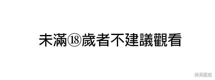 第55话0