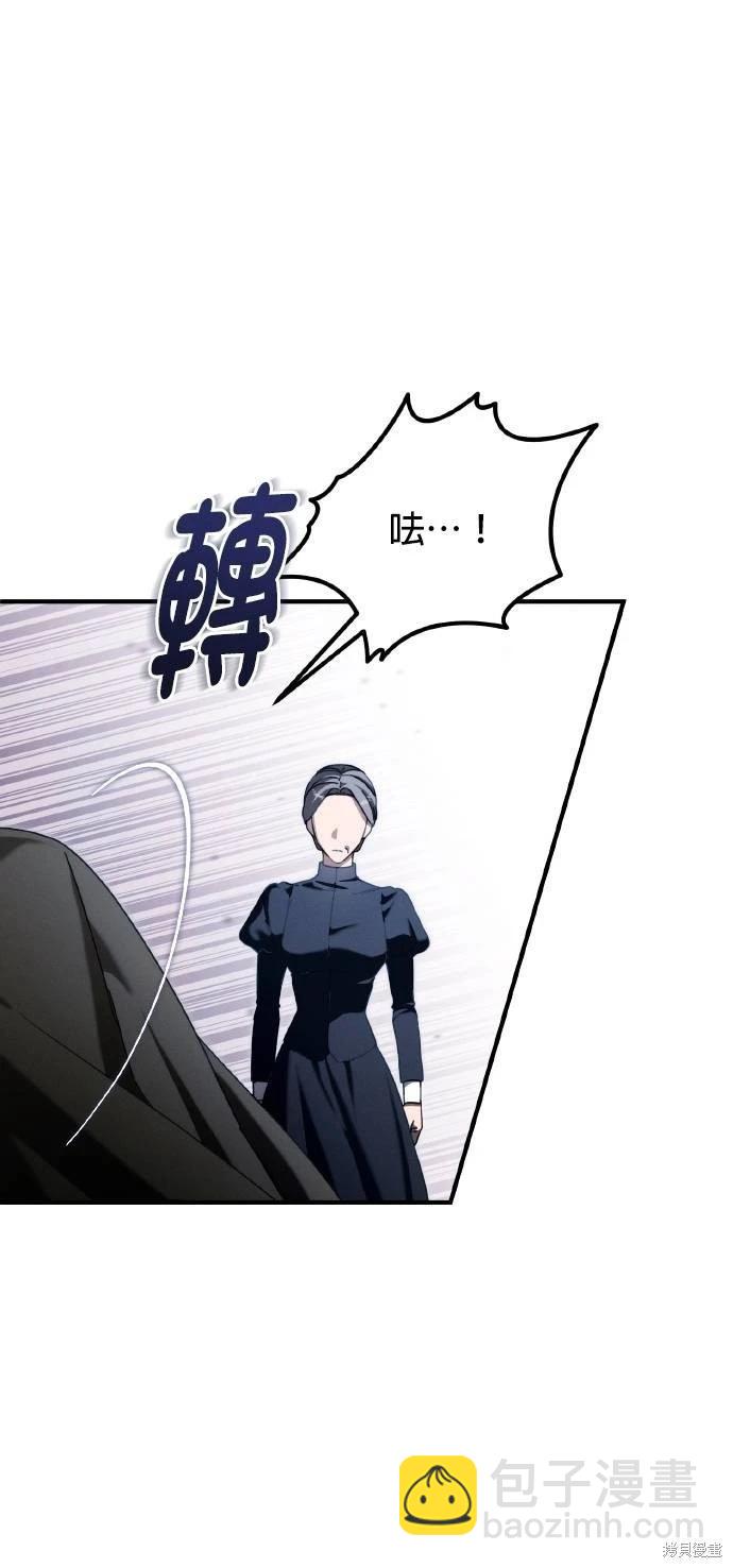 第56话67