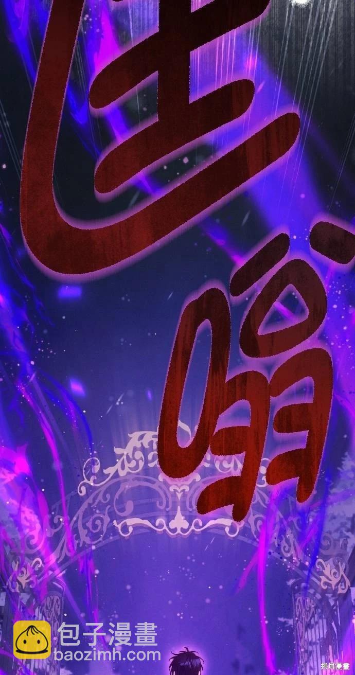 第68话11