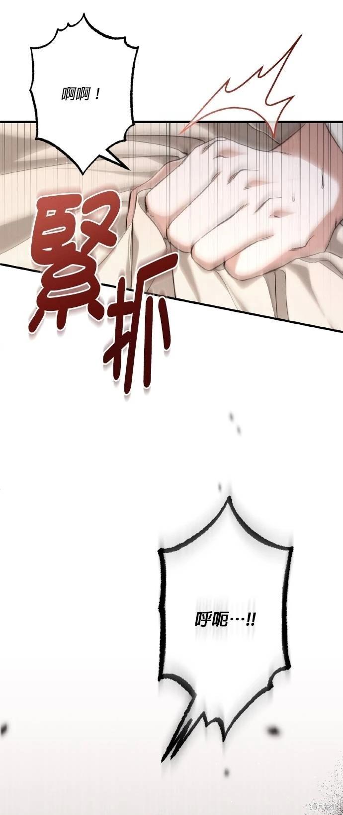 第68话72