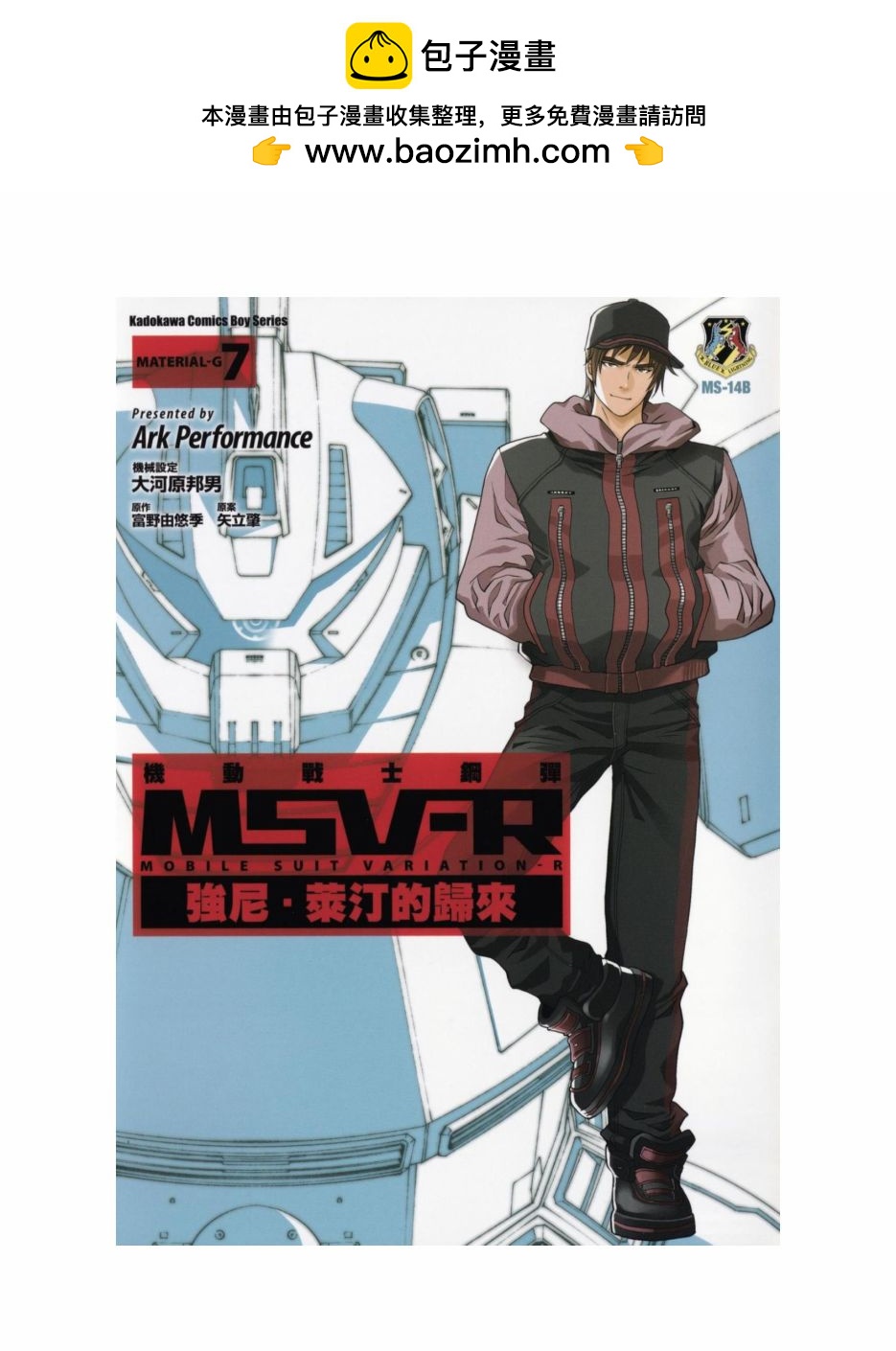 第07卷1