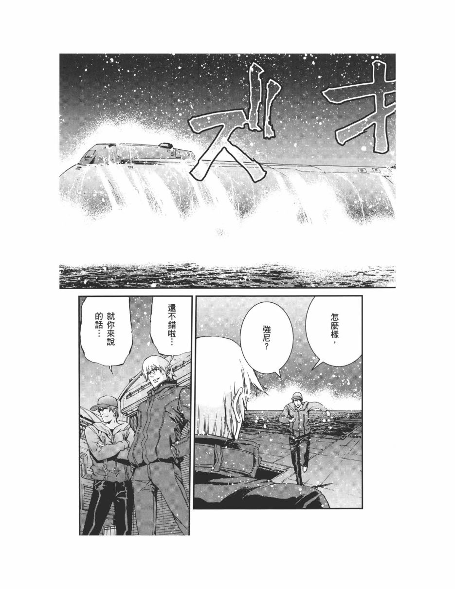 第07卷110