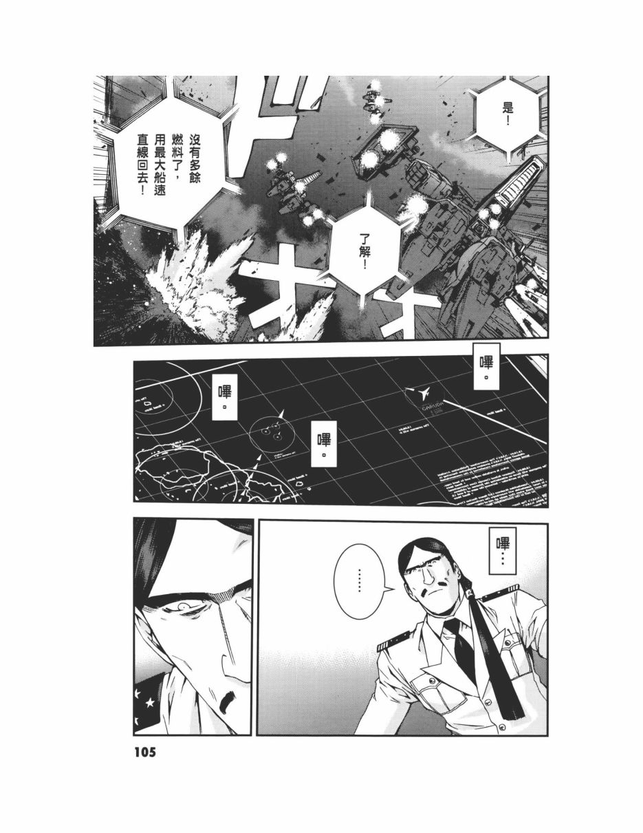 第07卷116