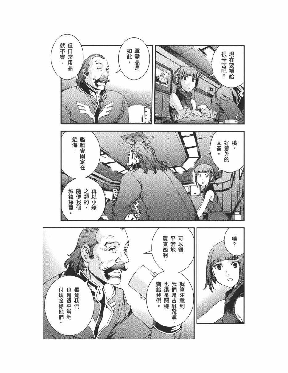 第07卷120