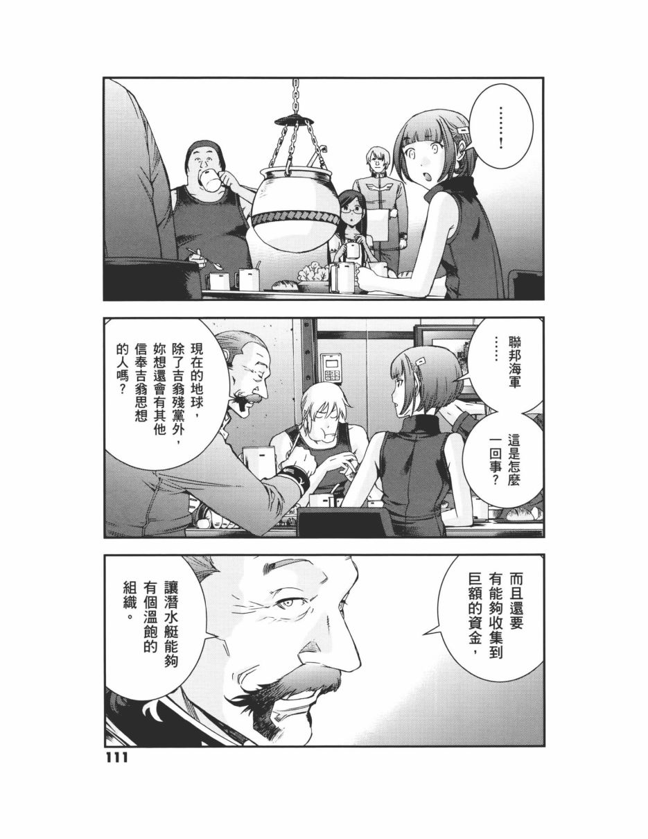 第07卷122